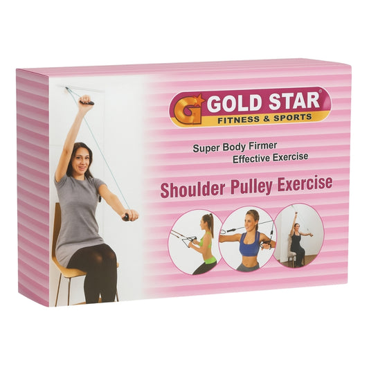 Gold Star Shoulder Pulley
